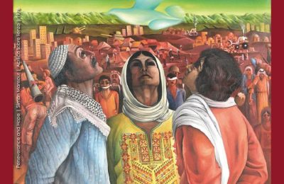 Conversatorio: Sionismo judío ante el genocidio del pueblo palestino y el omnicidio en curso con la Dra Silvana Rabinovich sábado 17 de octubre 11 am en CIDECI